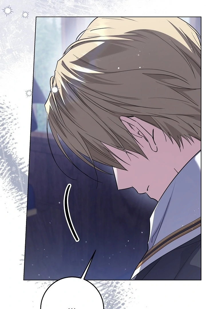 Princess Who Hides Her Fandom Chapter 49 - halaman 19