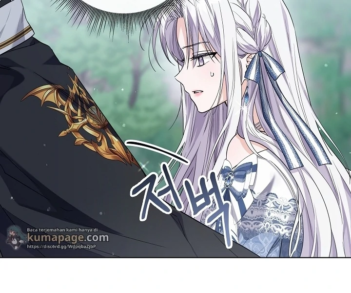 Princess Who Hides Her Fandom Chapter 49 - halaman 34