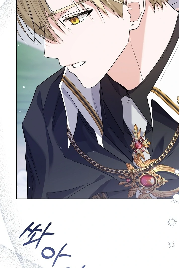 Princess Who Hides Her Fandom Chapter 49 - halaman 43