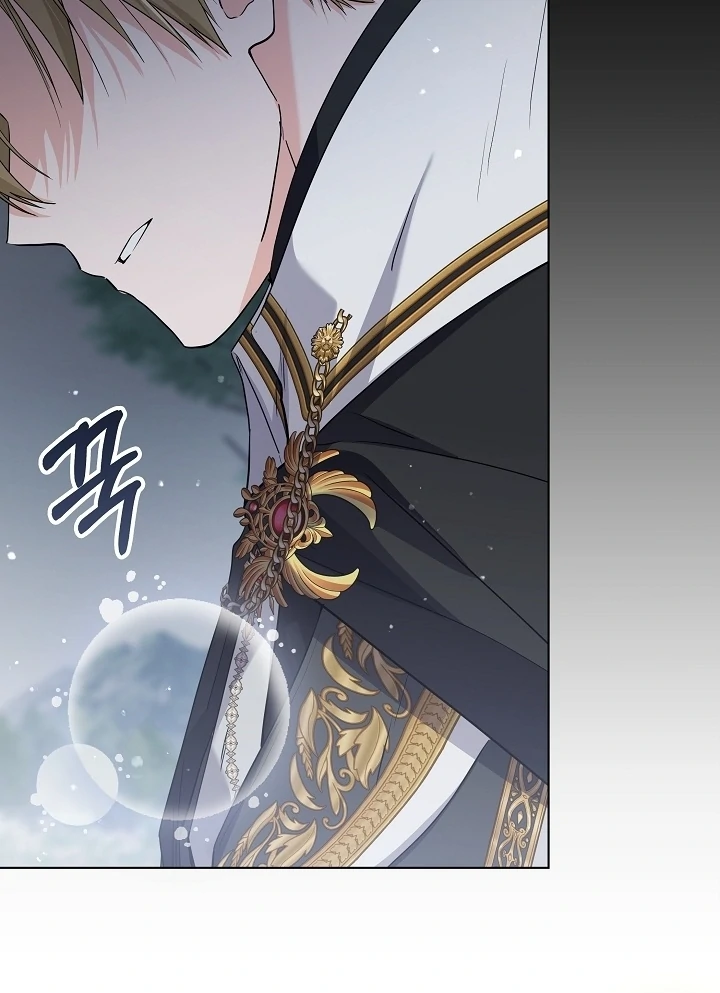 Princess Who Hides Her Fandom Chapter 49 - halaman 77