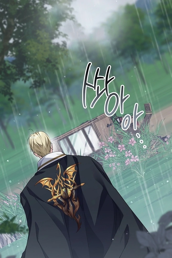 Princess Who Hides Her Fandom Chapter 49 - halaman 89