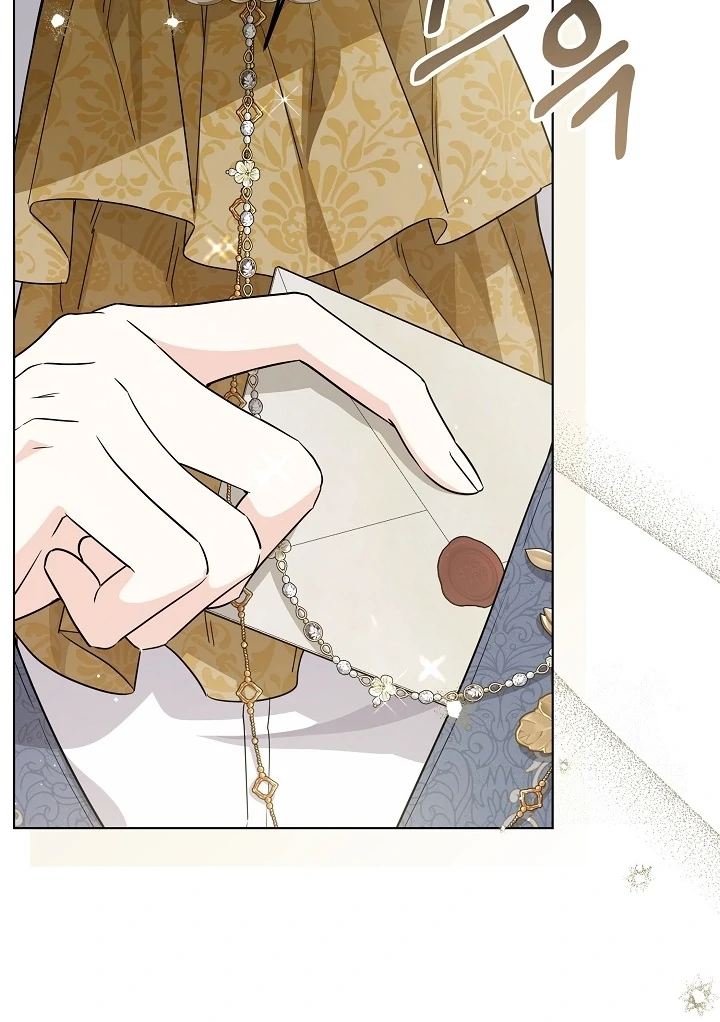Princess Who Hides Her Fandom Chapter 50 - halaman 19