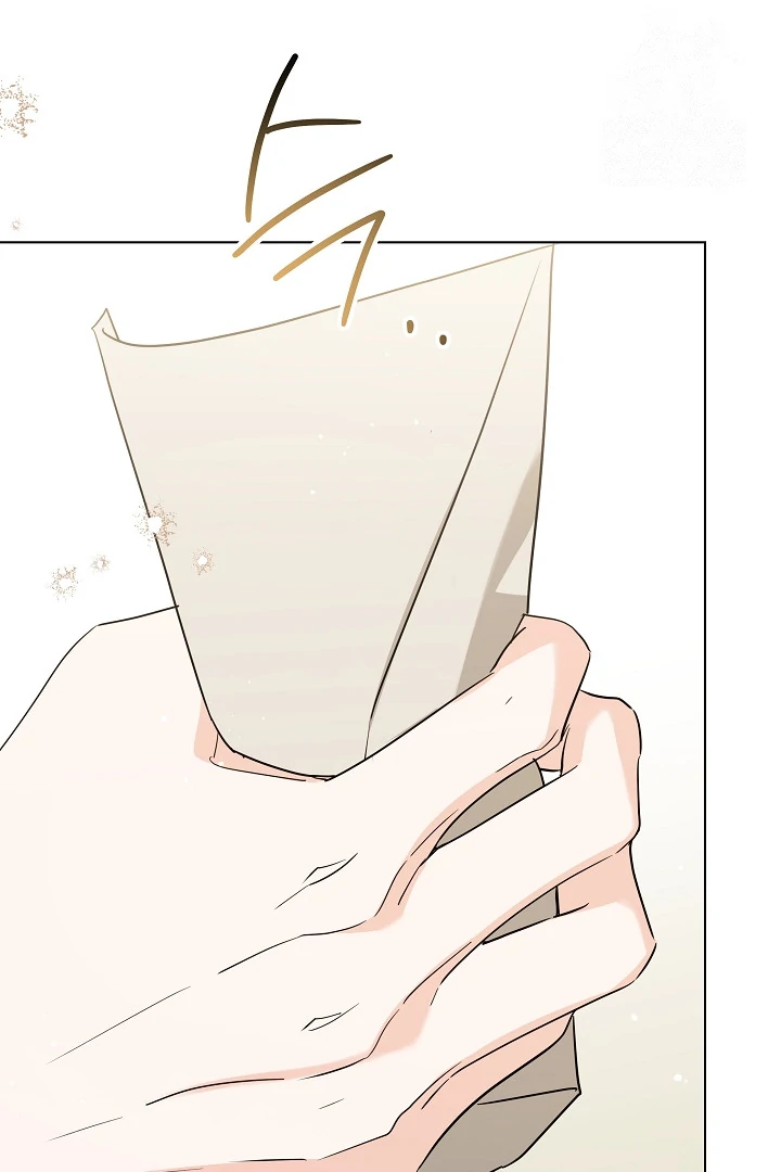 Princess Who Hides Her Fandom Chapter 50 - halaman 28