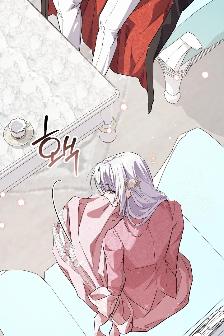 Princess Who Hides Her Fandom Chapter 50 - halaman 53