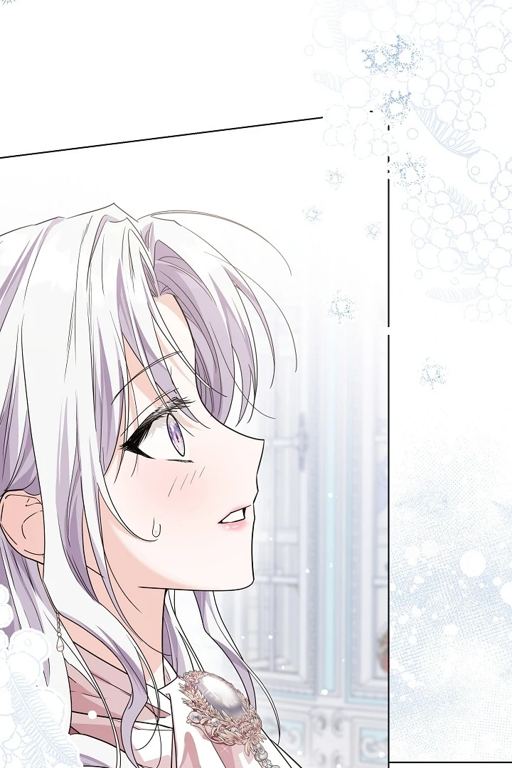 Princess Who Hides Her Fandom Chapter 50 - halaman 90