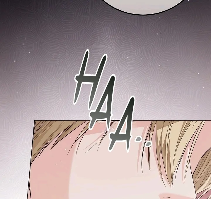 Princess Who Hides Her Fandom Chapter 51 - halaman 105