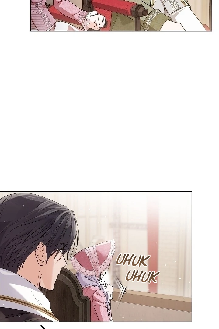 Princess Who Hides Her Fandom Chapter 51 - halaman 14