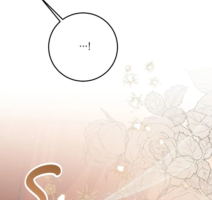 Princess Who Hides Her Fandom Chapter 51 - halaman 15