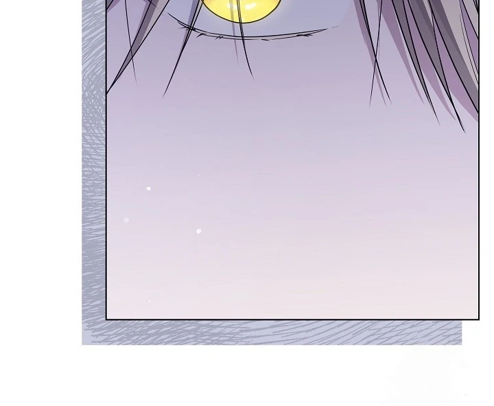Princess Who Hides Her Fandom Chapter 52 - halaman 11