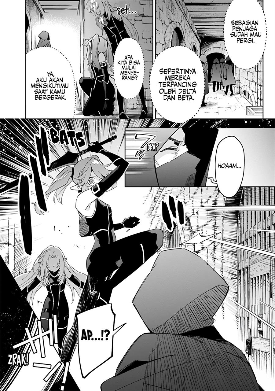 Princess Who Hides Her Fandom Chapter 52 - halaman 12