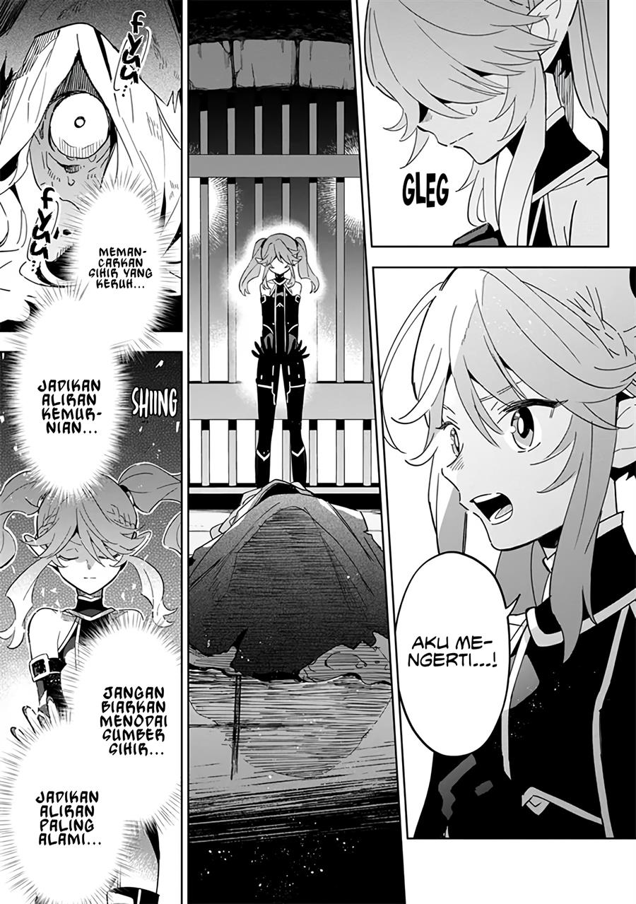 Princess Who Hides Her Fandom Chapter 52 - halaman 16
