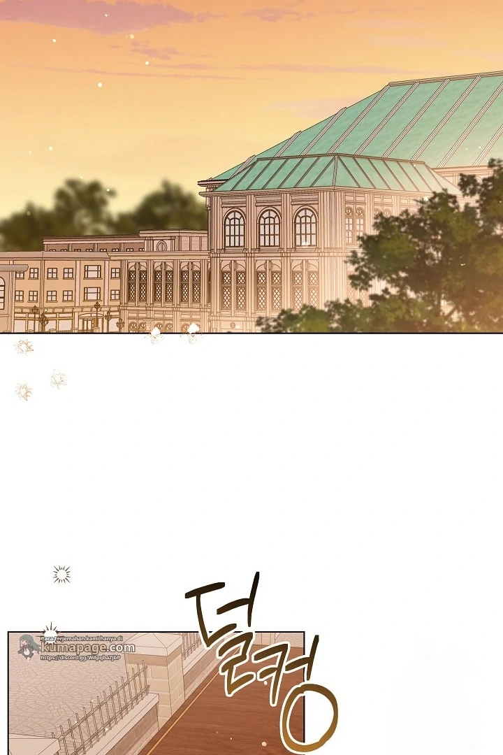 Princess Who Hides Her Fandom Chapter 52 - halaman 73