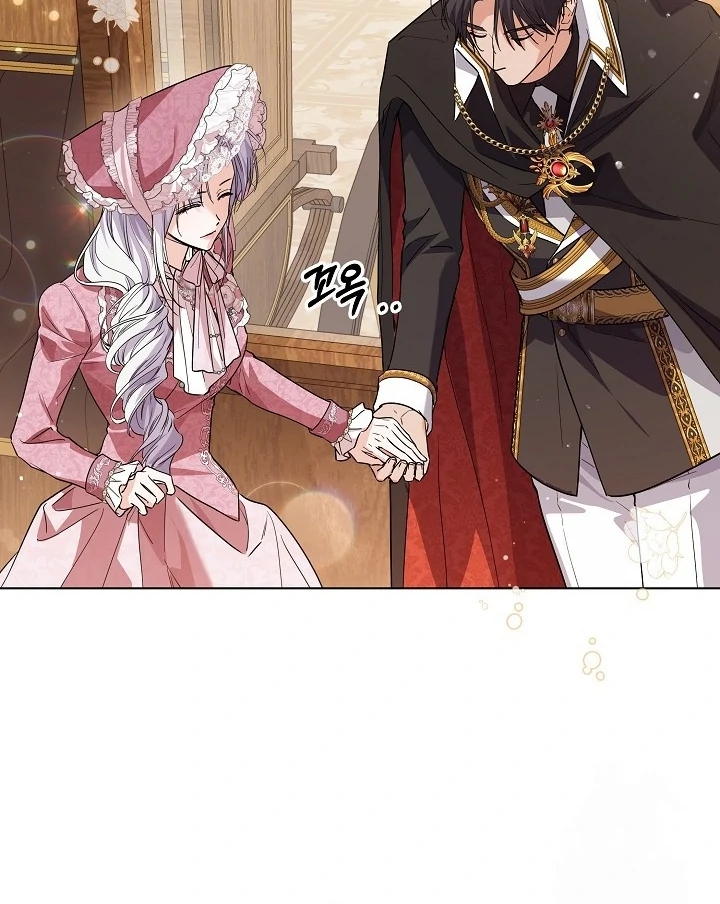 Princess Who Hides Her Fandom Chapter 52 - halaman 93