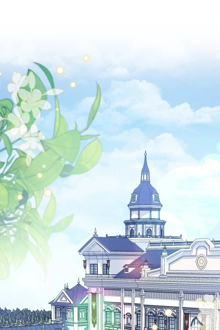 Princess Who Hides Her Fandom Chapter 53 - halaman 2