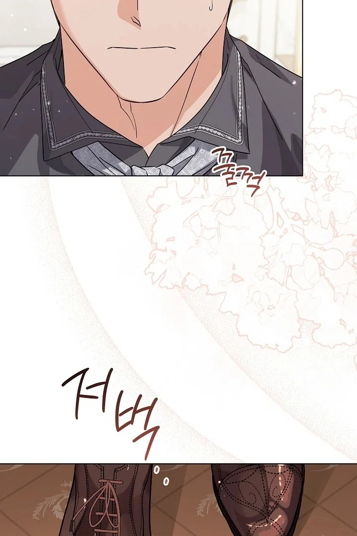 Princess Who Hides Her Fandom Chapter 53 - halaman 95