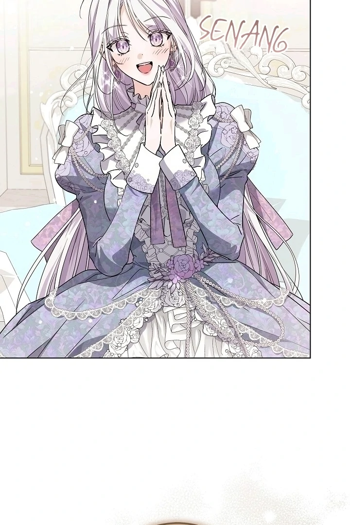 Princess Who Hides Her Fandom Chapter 54 - halaman 91