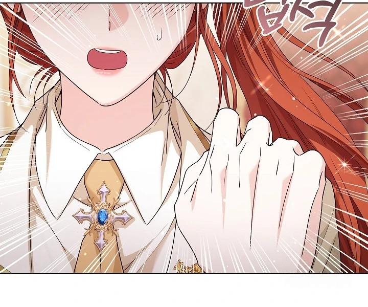 Princess Who Hides Her Fandom Chapter 55 - halaman 103