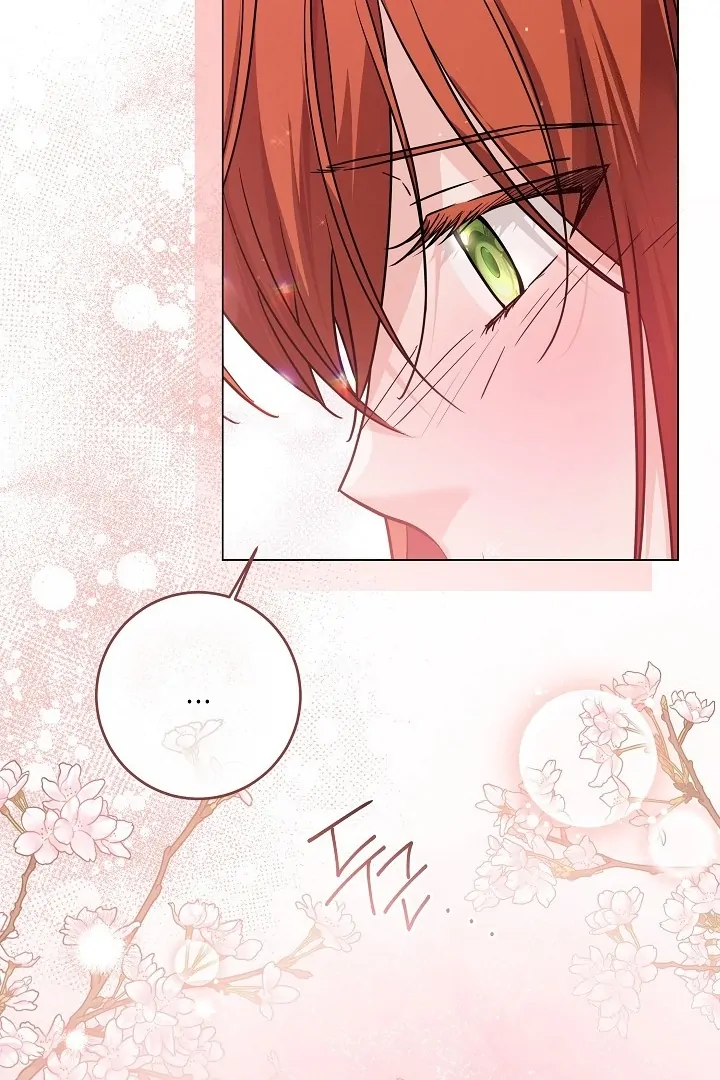 Princess Who Hides Her Fandom Chapter 56 - halaman 13