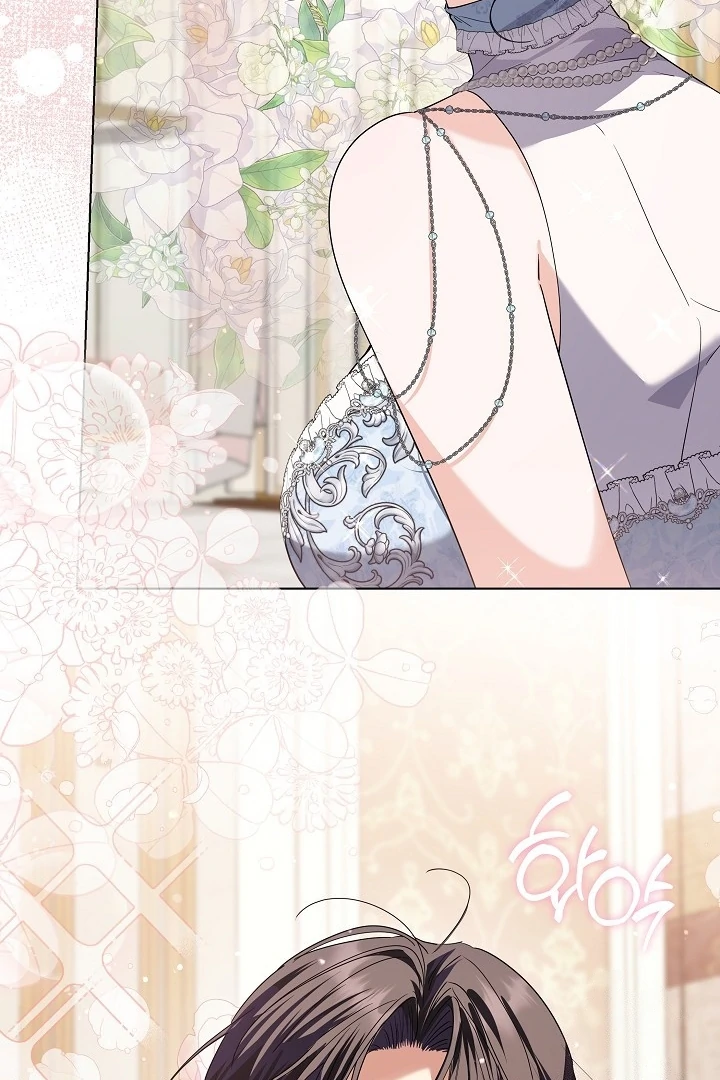 Princess Who Hides Her Fandom Chapter 56 - halaman 83