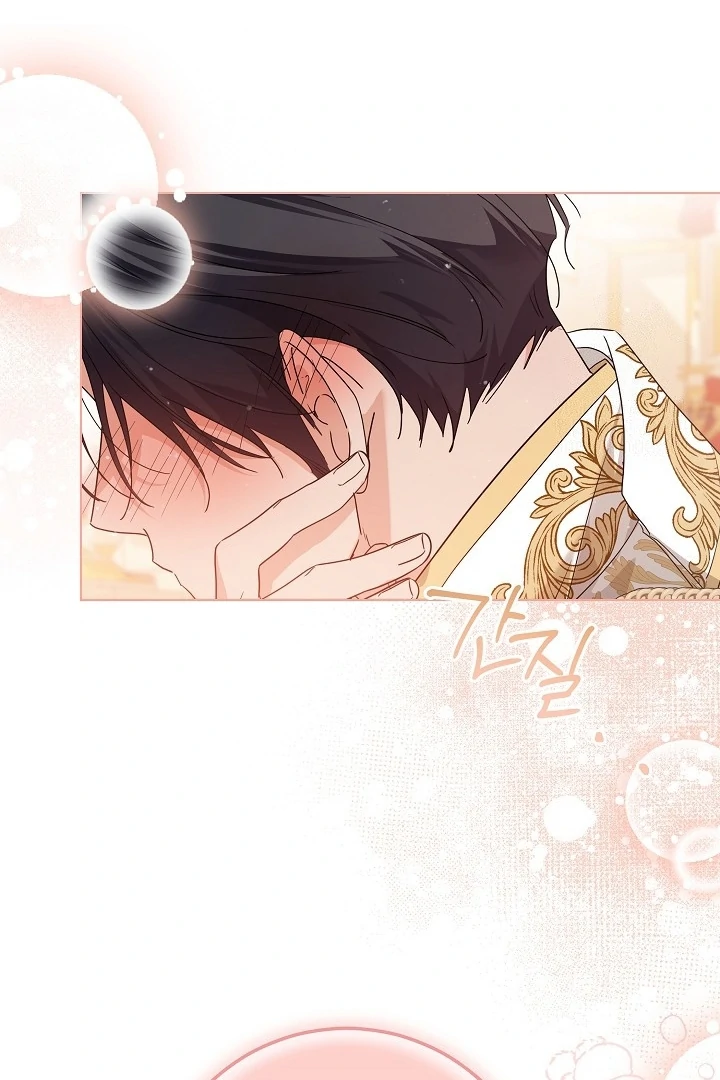 Princess Who Hides Her Fandom Chapter 57 - halaman 107