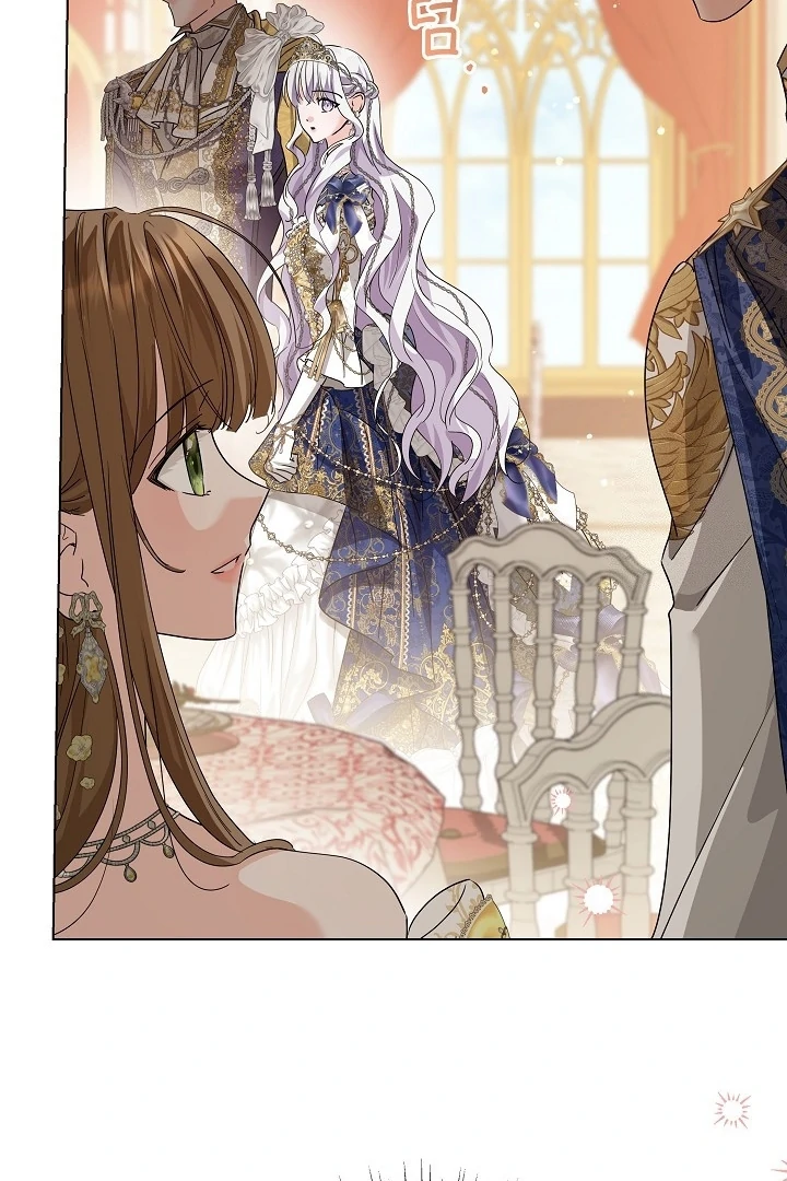 Princess Who Hides Her Fandom Chapter 57 - halaman 111