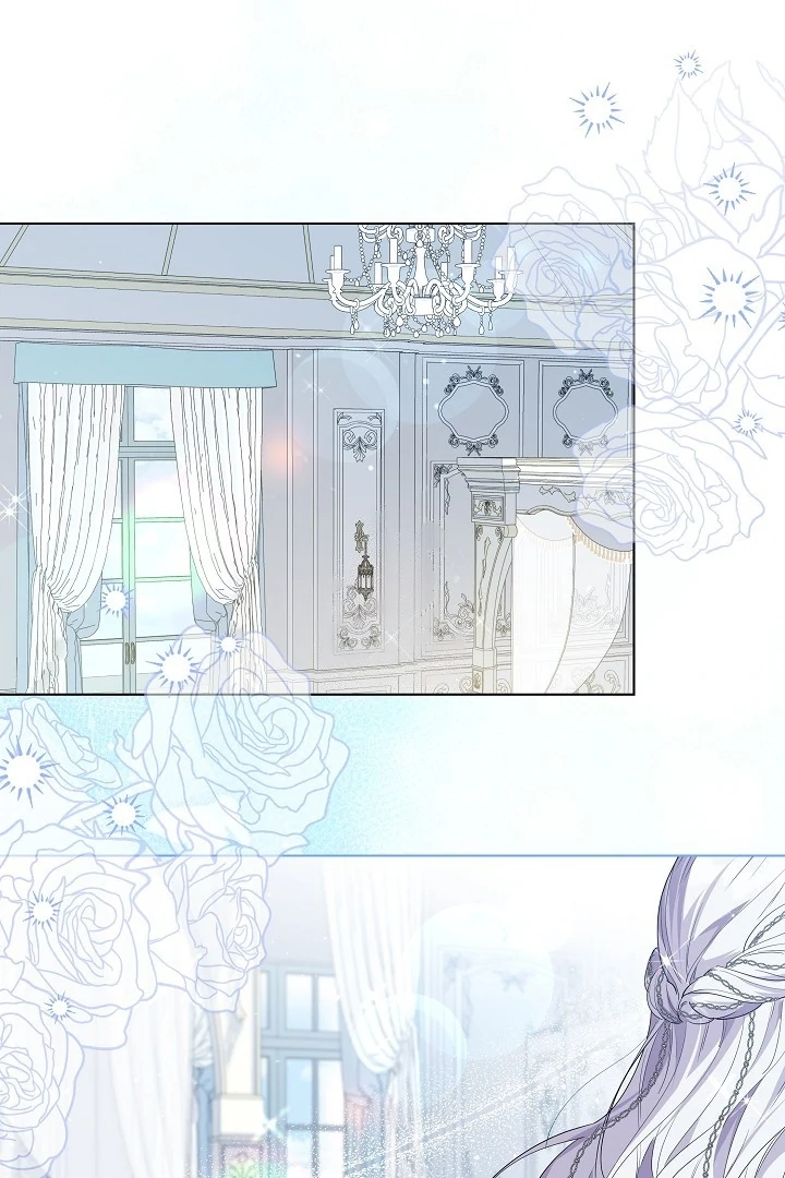 Princess Who Hides Her Fandom Chapter 57 - halaman 2