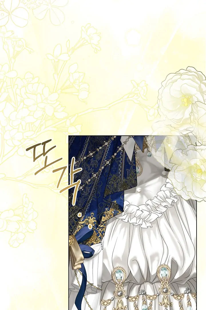Princess Who Hides Her Fandom Chapter 57 - halaman 69