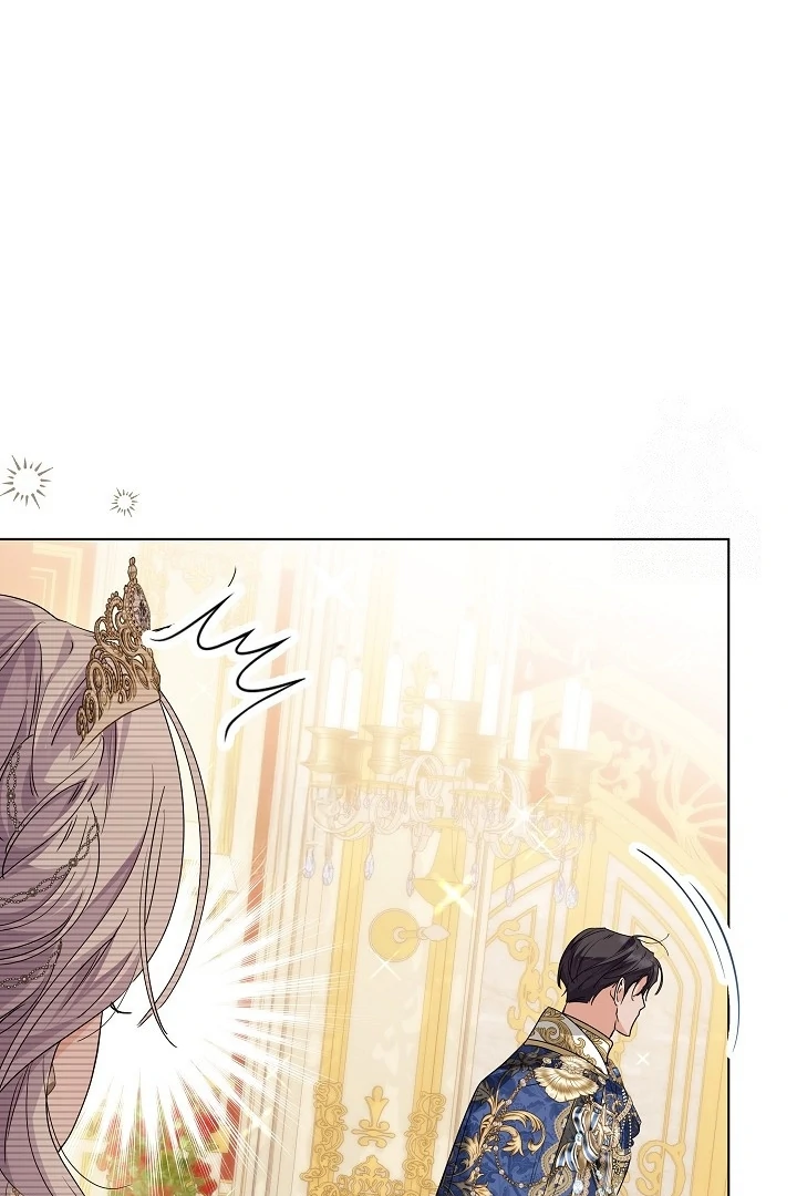Princess Who Hides Her Fandom Chapter 57 - halaman 94
