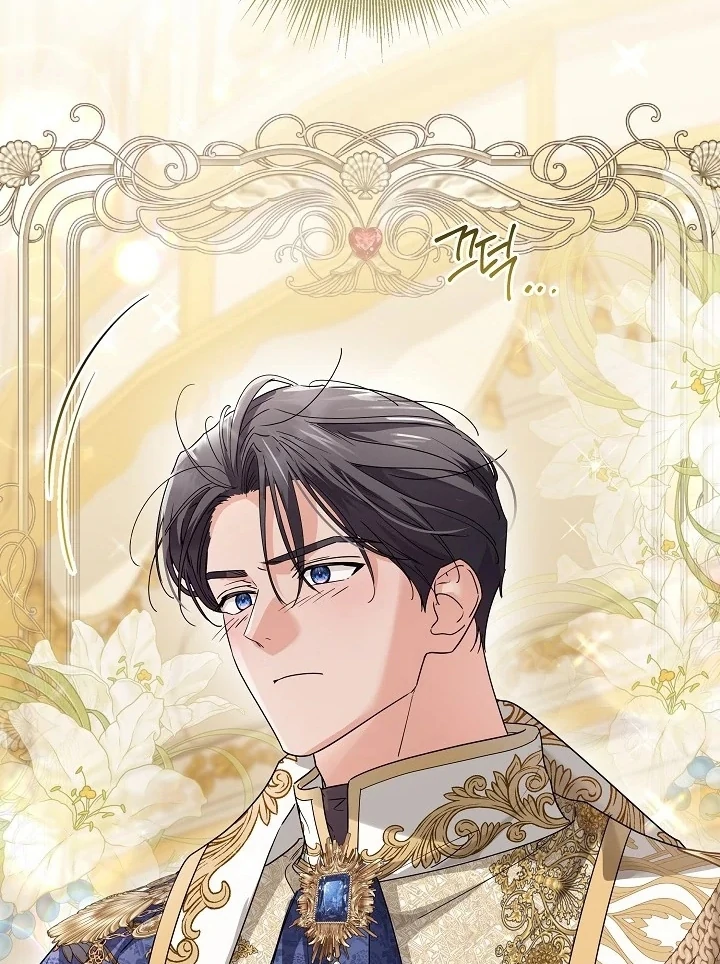 Princess Who Hides Her Fandom Chapter 58 - halaman 40