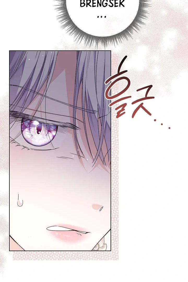 Princess Who Hides Her Fandom Chapter 58 - halaman 59