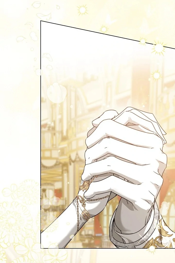 Princess Who Hides Her Fandom Chapter 58 - halaman 73