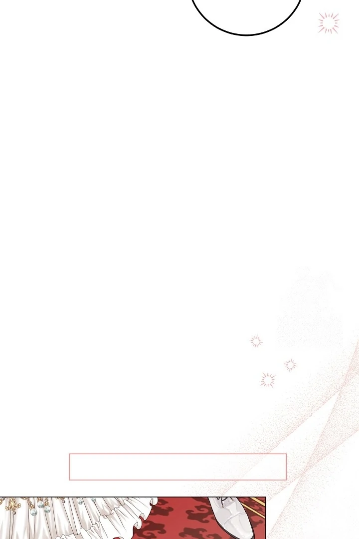Princess Who Hides Her Fandom Chapter 59 - halaman 114