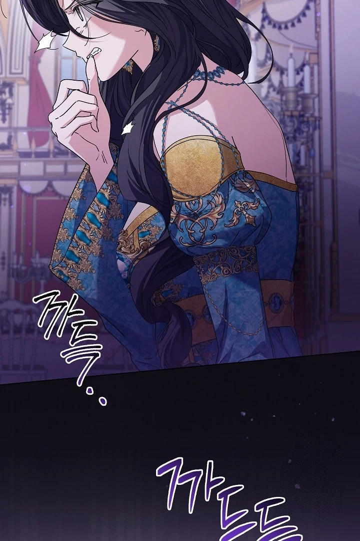 Princess Who Hides Her Fandom Chapter 59 - halaman 24