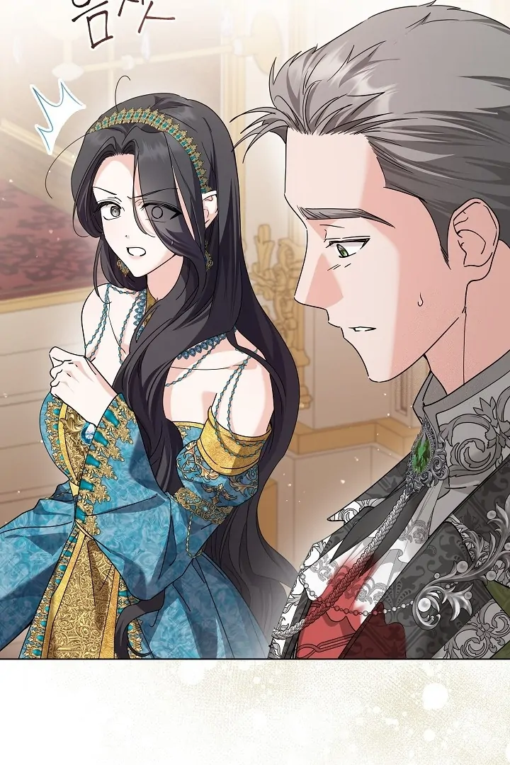 Princess Who Hides Her Fandom Chapter 59 - halaman 36