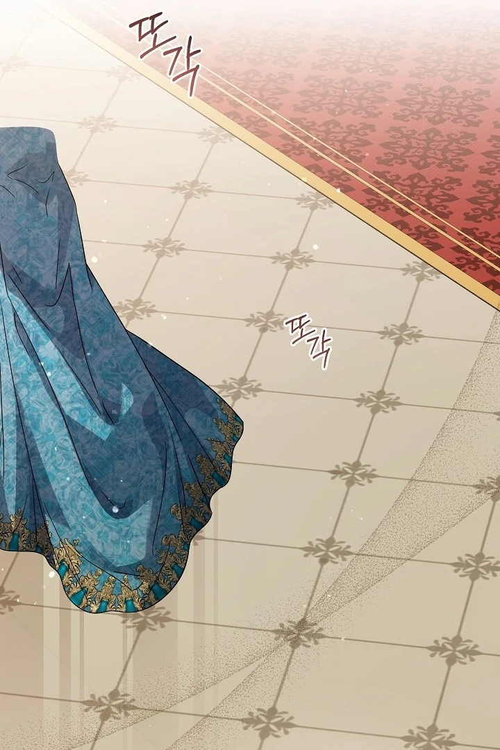 Princess Who Hides Her Fandom Chapter 59 - halaman 39