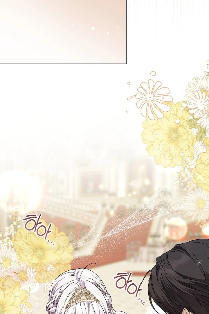 Princess Who Hides Her Fandom Chapter 59 - halaman 57