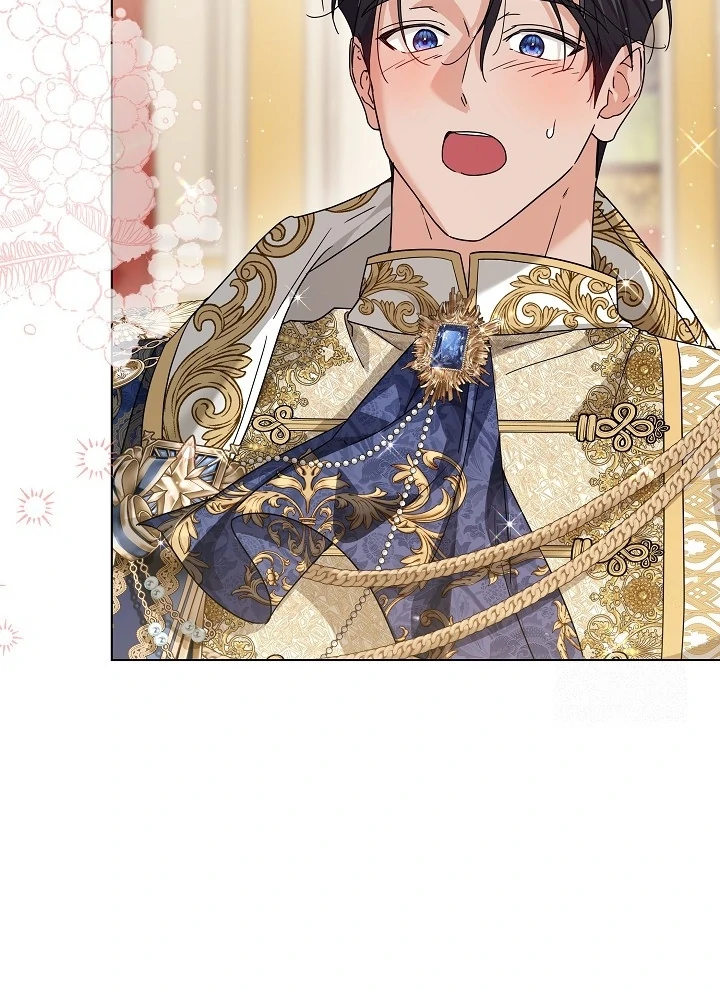 Princess Who Hides Her Fandom Chapter 59 - halaman 61