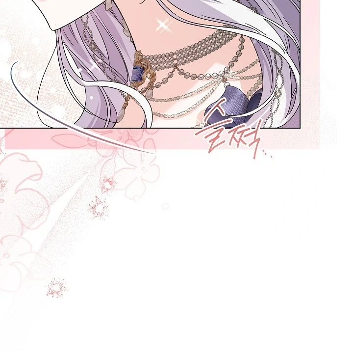 Princess Who Hides Her Fandom Chapter 59 - halaman 72