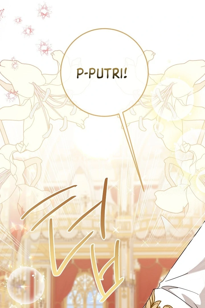 Princess Who Hides Her Fandom Chapter 59 - halaman 73
