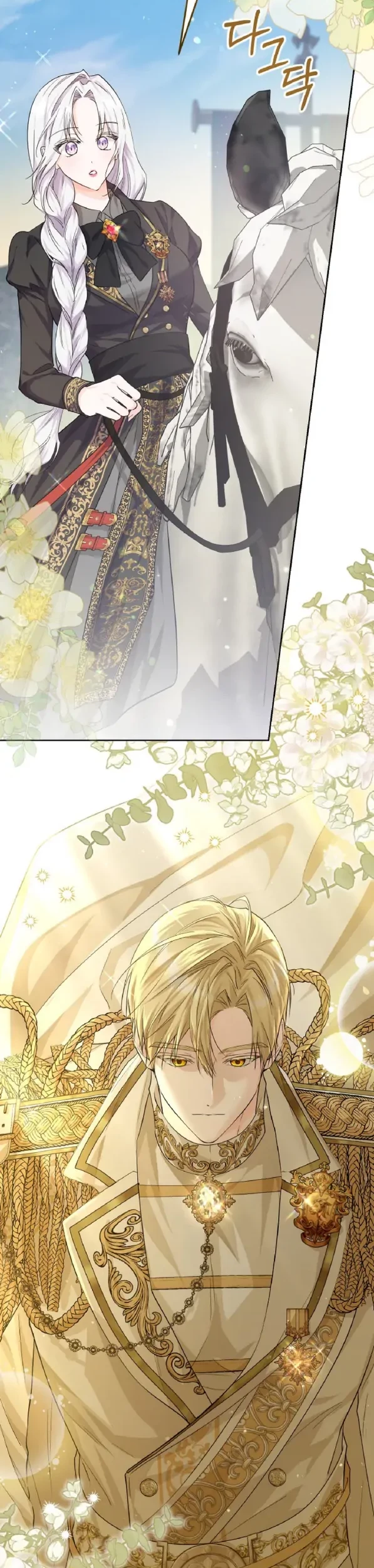 Princess Who Hides Her Fandom Chapter 6 - halaman 48