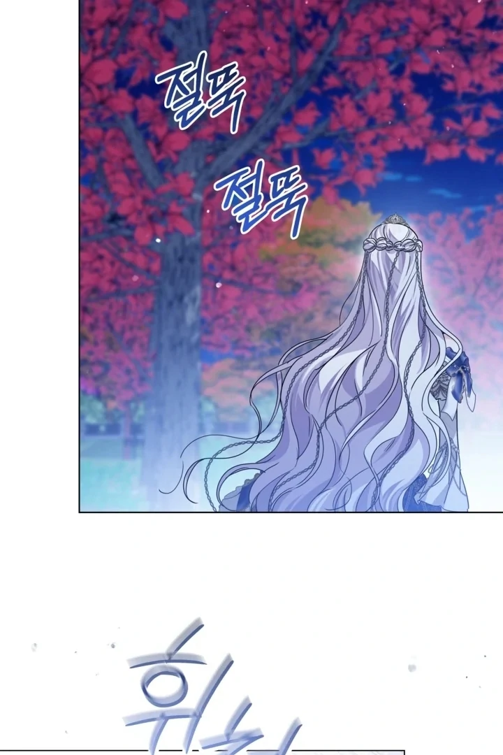 Princess Who Hides Her Fandom Chapter 60 - halaman 102