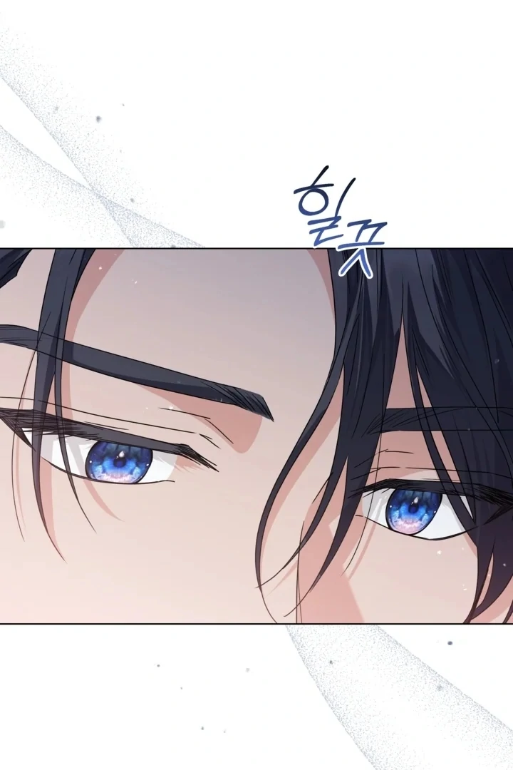Princess Who Hides Her Fandom Chapter 60 - halaman 108