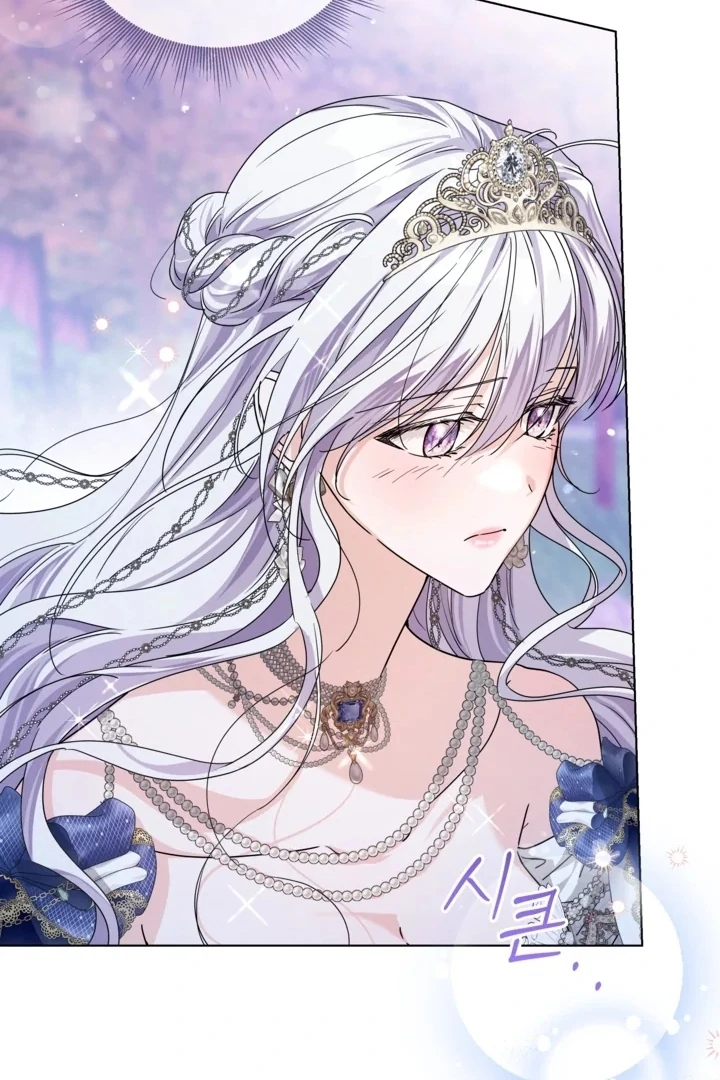 Princess Who Hides Her Fandom Chapter 60 - halaman 75