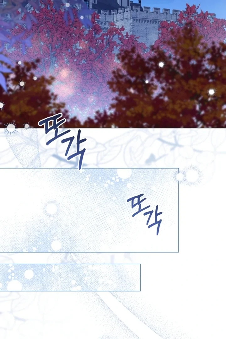 Princess Who Hides Her Fandom Chapter 60 - halaman 92
