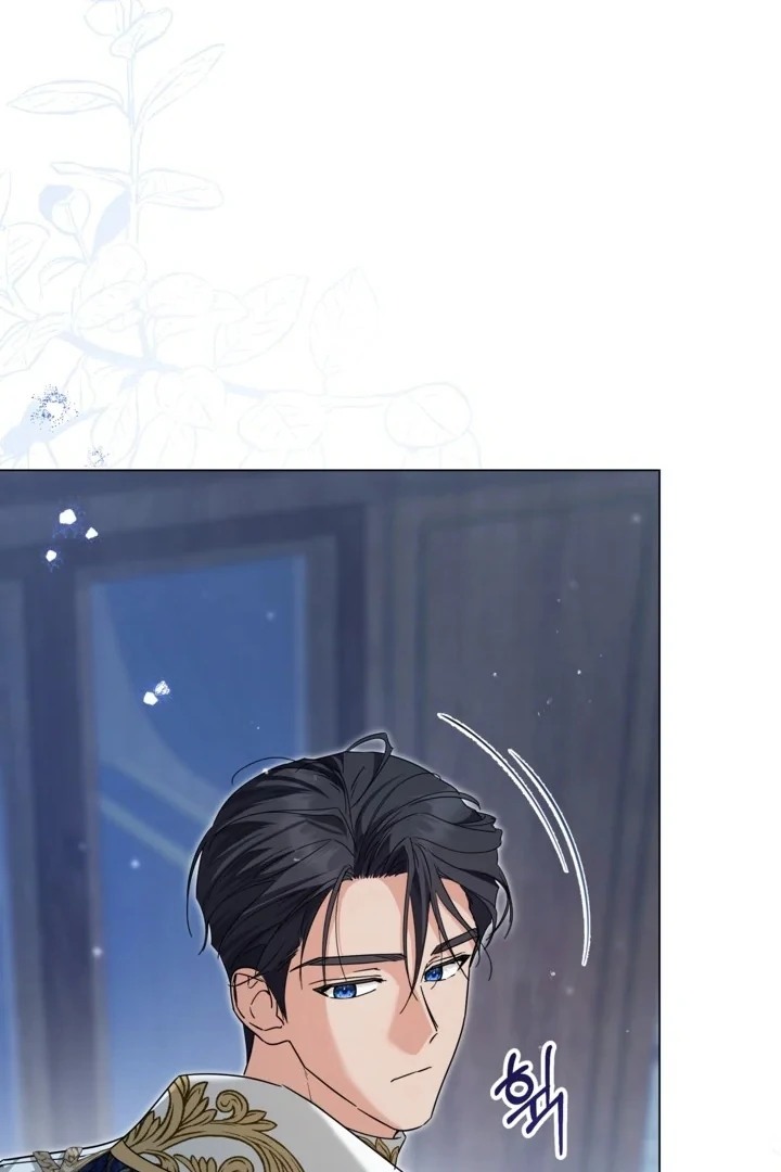 Princess Who Hides Her Fandom Chapter 61 - halaman 15