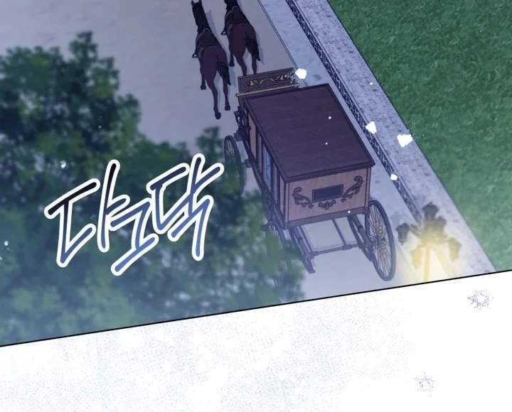 Princess Who Hides Her Fandom Chapter 61 - halaman 21