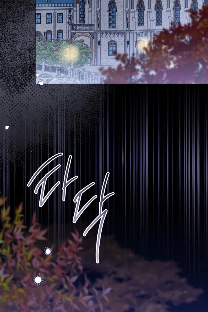 Princess Who Hides Her Fandom Chapter 61 - halaman 40