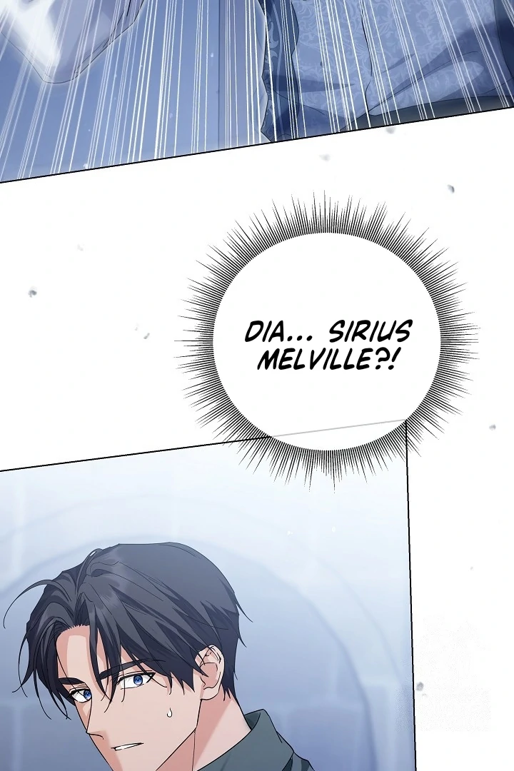 Princess Who Hides Her Fandom Chapter 62 - halaman 122