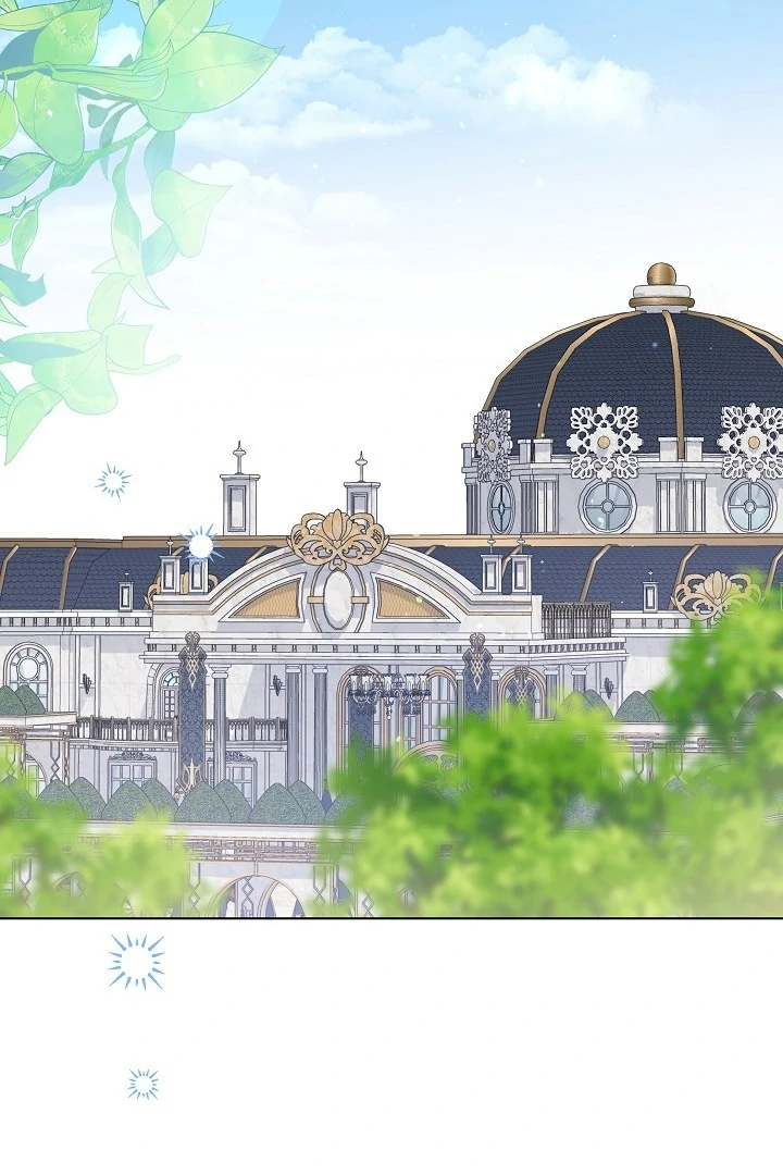 Princess Who Hides Her Fandom Chapter 62 - halaman 35
