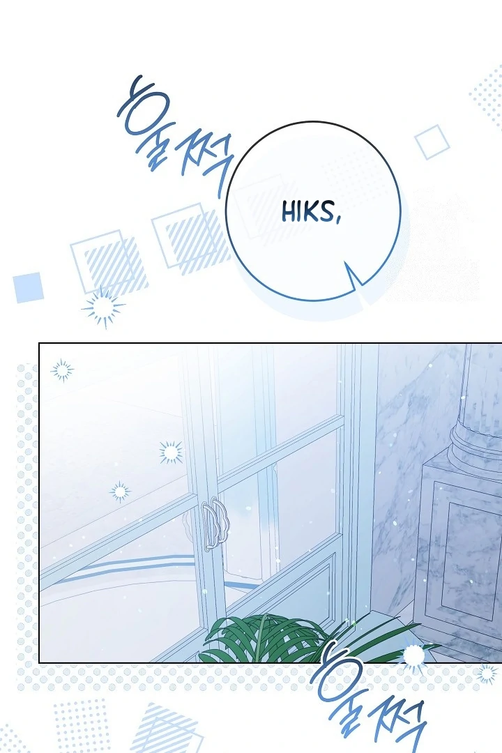 Princess Who Hides Her Fandom Chapter 62 - halaman 36